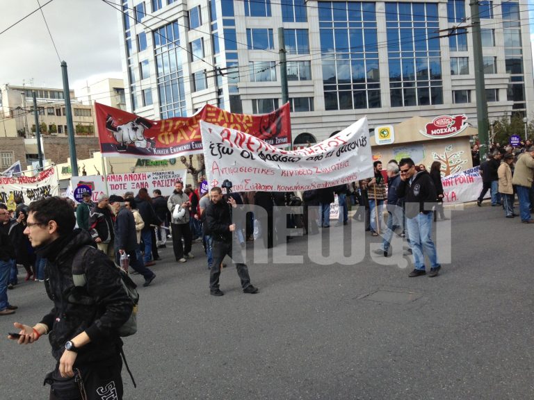 Σε εξέλιξη αντιφασιστικό συλλαλητήριο στους Αμπελόκηπους – ΦΩΤΟ | Newsit.gr Σε εξέλιξη αντιφασιστικό συλλαλητήριο στους Αμπελόκηπους – ΦΩΤΟ | Newsit.gr