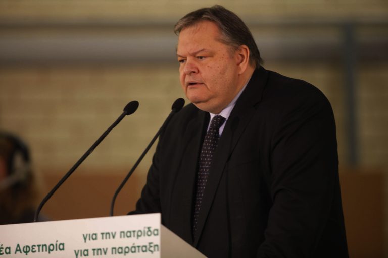 Συνέδριο ΠΑΣΟΚ: Το πιο κρίσιμο στην ιστορία του | Newsit.gr Συνέδριο ΠΑΣΟΚ: Το πιο κρίσιμο στην ιστορία του | Newsit.gr
