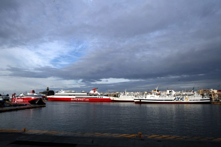 Άρση απαγορευτικού, κανονικά τα δρομολόγια των πλοίων | Newsit.gr Άρση απαγορευτικού, κανονικά τα δρομολόγια των πλοίων | Newsit.gr