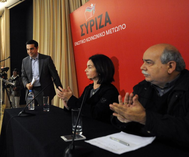 ΣΥΡΙΖΑ: Καταγγελία για αναξιοποίητα κονδύλια του ΕΣΠΑ | Newsit.gr ΣΥΡΙΖΑ: Καταγγελία για αναξιοποίητα κονδύλια του ΕΣΠΑ | Newsit.gr