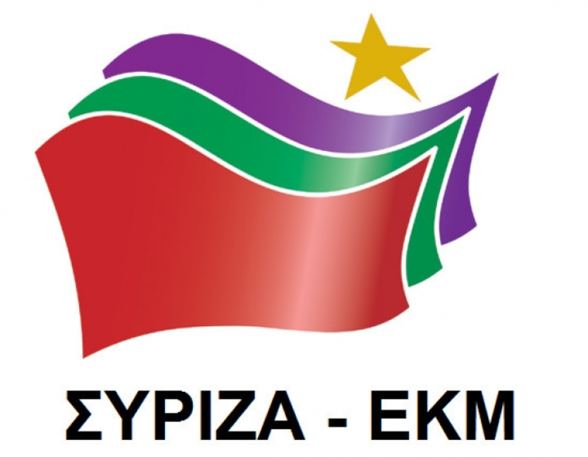 ΣΥΡΙΖΑ: Η ΝΔ παραχάραξε τις δηλώσεις Παναγούλη | Newsit.gr ΣΥΡΙΖΑ: Η ΝΔ παραχάραξε τις δηλώσεις Παναγούλη | Newsit.gr