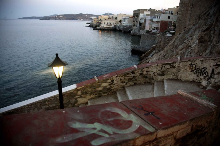 Κυκλάδες, κάποτε ήταν ένα! | Newsit.gr Κυκλάδες, κάποτε ήταν ένα! | Newsit.gr