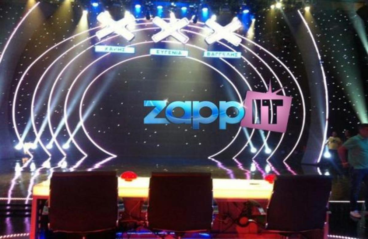 Το ZappIT στον τελικό του «Ελλάδα έχεις ταλέντο»! – ΔΕΙΤΕ τον νικητή | Newsit.gr Το ZappIT στον τελικό του «Ελλάδα έχεις ταλέντο»! – ΔΕΙΤΕ τον νικητή | Newsit.gr