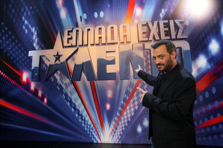 Ποιο πρόγραμμα έφτασε σε απόσταση αναπνοής από το «Ελλάδα έχεις Ταλέντο»; | Newsit.gr Ποιο πρόγραμμα έφτασε σε απόσταση αναπνοής από το «Ελλάδα έχεις Ταλέντο»; | Newsit.gr
