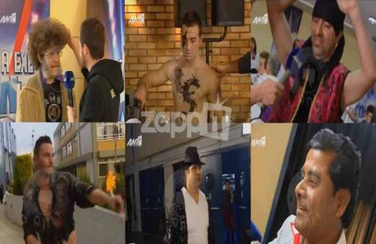 ΔΕΙΤΕ για πρώτη φορά τα ταλέντα του Ελλάδα έχεις ταλέντο! | Newsit.gr ΔΕΙΤΕ για πρώτη φορά τα ταλέντα του Ελλάδα έχεις ταλέντο! | Newsit.gr