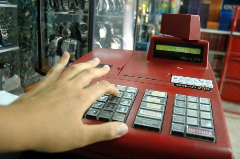 Online σύνδεση ταμειακών μηχανών με το Taxisnet | Newsit.gr Online σύνδεση ταμειακών μηχανών με το Taxisnet | Newsit.gr