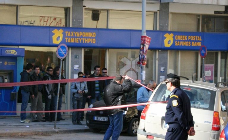 Δοξάτο Δράμας: Ληστεία με το καλημέρα σας | Newsit.gr Δοξάτο Δράμας: Ληστεία με το καλημέρα σας | Newsit.gr
