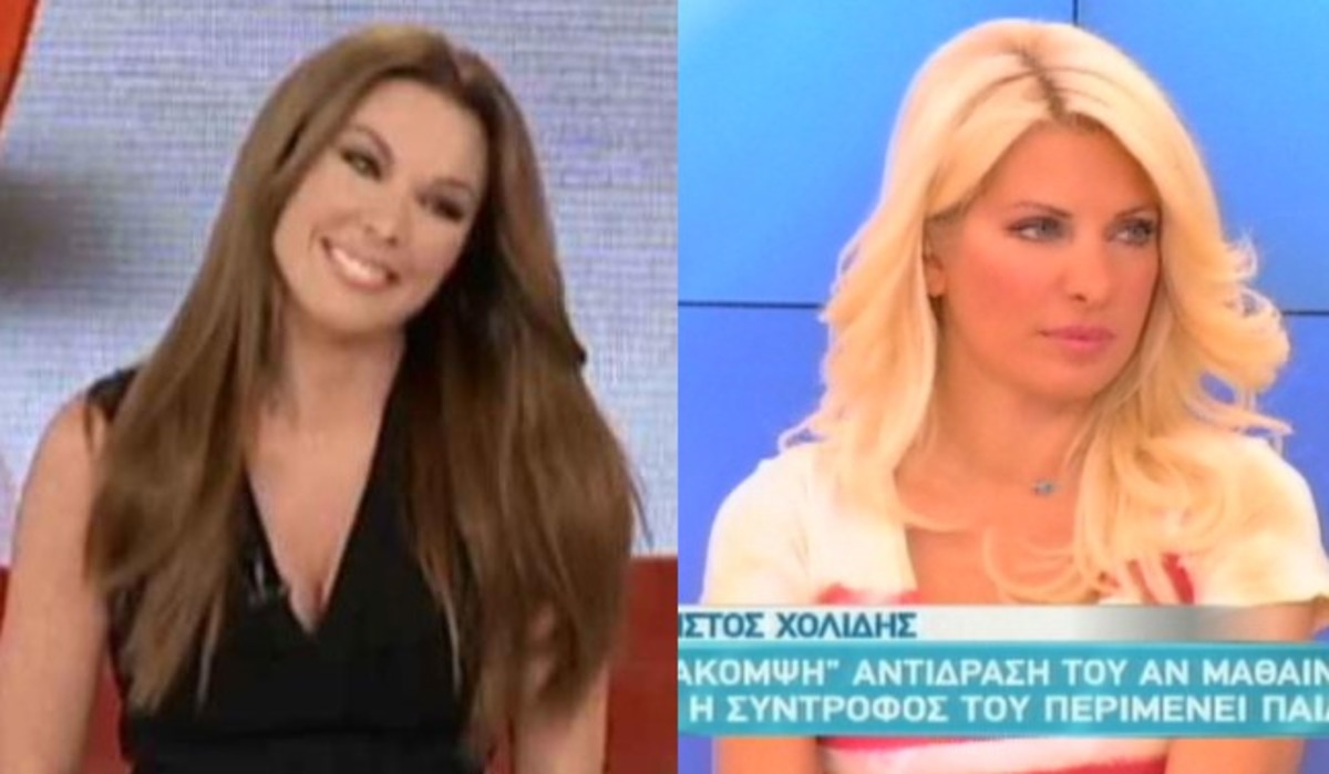 Ποιο θέμα της Τατιάνας προκάλεσε …ίντριγκα στο πάνελ της Ελένης; | Newsit.gr Ποιο θέμα της Τατιάνας προκάλεσε …ίντριγκα στο πάνελ της Ελένης; | Newsit.gr