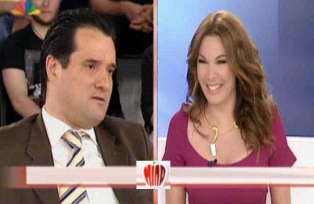Ο Άδωνις ΜΙΛΑ για το «γιαούρτωμα» και τα βίντεο των «Ράδιο Αρβύλα»! | Newsit.gr Ο Άδωνις ΜΙΛΑ για το «γιαούρτωμα» και τα βίντεο των «Ράδιο Αρβύλα»! | Newsit.gr