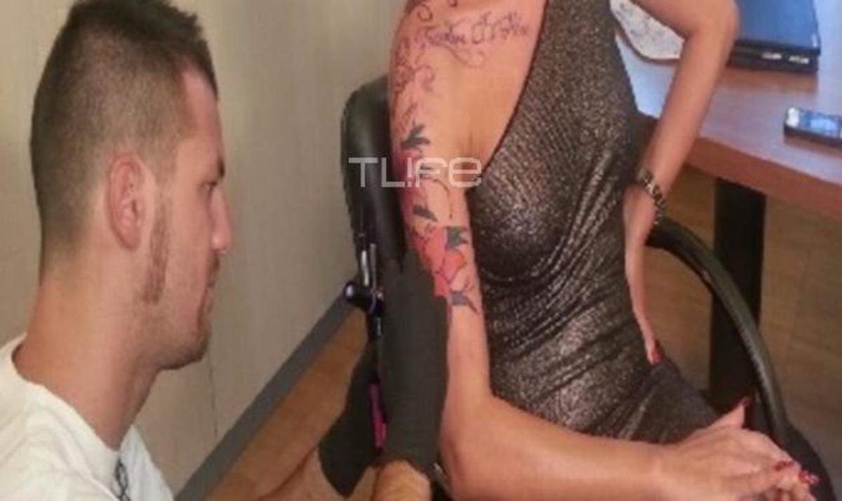 Ποια διάσημη παρουσιάστρια έκανε τατουάζ; Δες φωτογραφίες | Newsit.gr Ποια διάσημη παρουσιάστρια έκανε τατουάζ; Δες φωτογραφίες | Newsit.gr