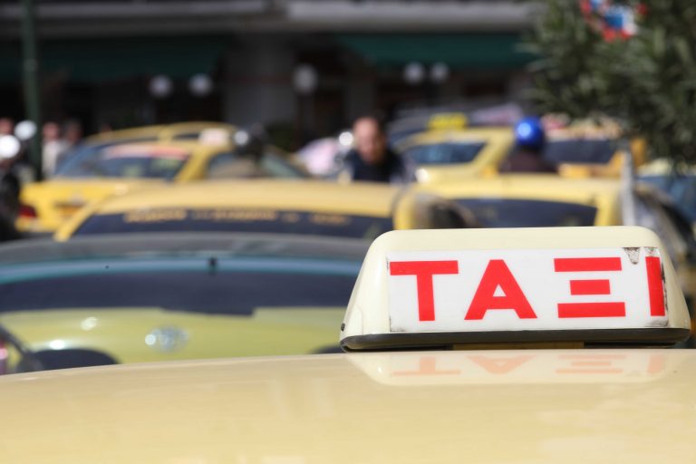 Ηράκλειο: Tον πυροβόλησε αλλά κατάφερε να την αφοπλίσει! | Newsit.gr Ηράκλειο: Tον πυροβόλησε αλλά κατάφερε να την αφοπλίσει! | Newsit.gr