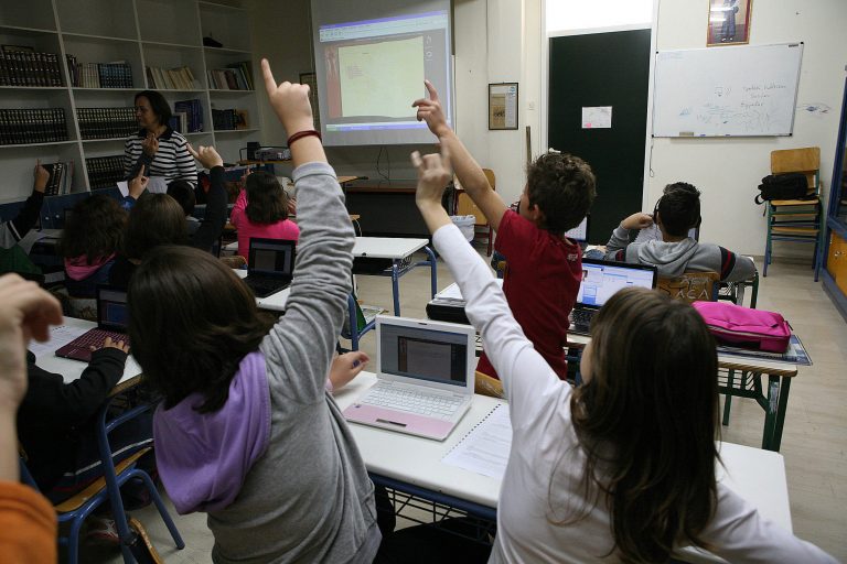Ολα τα κλειστά σχολεία λόγω γρίπης | Newsit.gr Ολα τα κλειστά σχολεία λόγω γρίπης | Newsit.gr