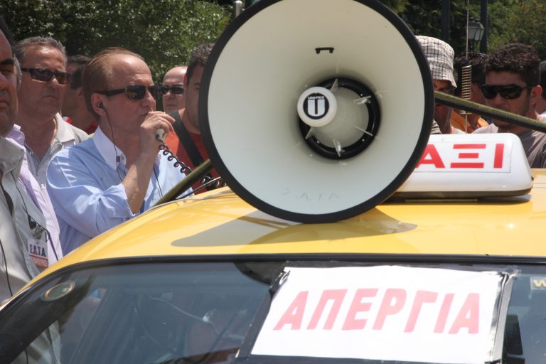 Στην αντεπίθεση οι ξενοδόχοι – Μηνύσεις κατά ταξιτζήδων | Newsit.gr Στην αντεπίθεση οι ξενοδόχοι – Μηνύσεις κατά ταξιτζήδων | Newsit.gr