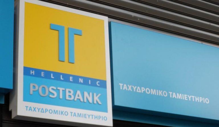 Τέσσερις μνηστήρες για το ΤΤ | Newsit.gr Τέσσερις μνηστήρες για το ΤΤ | Newsit.gr