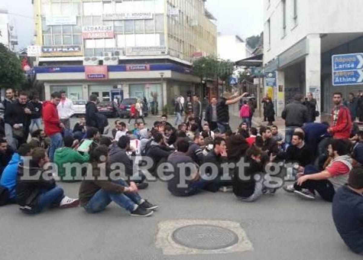 Λαμία: Στο δρόμο οι σπουδαστές του Τμήματος Ηλεκτρολογίας του ΤΕΙ – ΦΩΤΟ & ΒΙΝΤΕΟ | Newsit.gr Λαμία: Στο δρόμο οι σπουδαστές του Τμήματος Ηλεκτρολογίας του ΤΕΙ – ΦΩΤΟ & ΒΙΝΤΕΟ | Newsit.gr