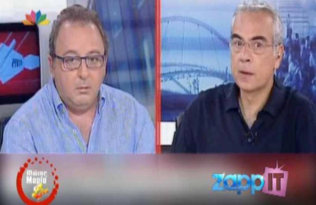 Η ΑΠΙΣΤΕΥΤΗ ΓΚΑΦΑ του σκηνοθέτη της εκπομπής «Κοινωνία Ώρα Mega»! | Newsit.gr Η ΑΠΙΣΤΕΥΤΗ ΓΚΑΦΑ του σκηνοθέτη της εκπομπής «Κοινωνία Ώρα Mega»! | Newsit.gr