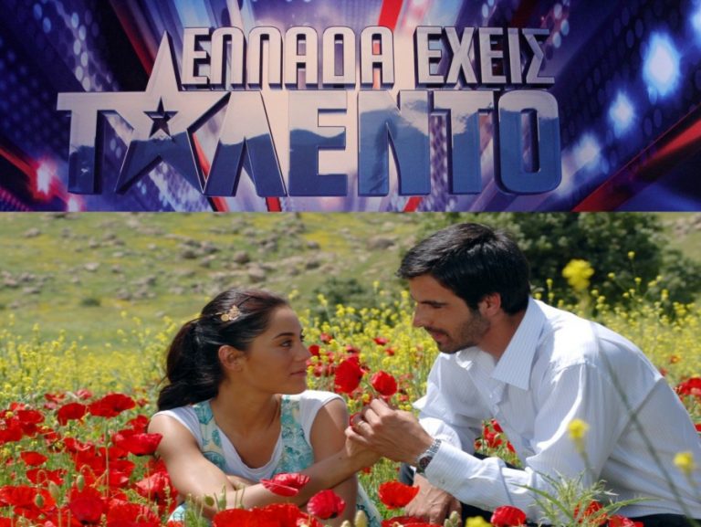 Ελλάδα Έχεις Ταλέντο – Sila: Ποιο ήταν το αποτέλεσμα της μεγάλης τηλεοπτικής αναμέτρησης; | Newsit.gr Ελλάδα Έχεις Ταλέντο – Sila: Ποιο ήταν το αποτέλεσμα της μεγάλης τηλεοπτικής αναμέτρησης; | Newsit.gr