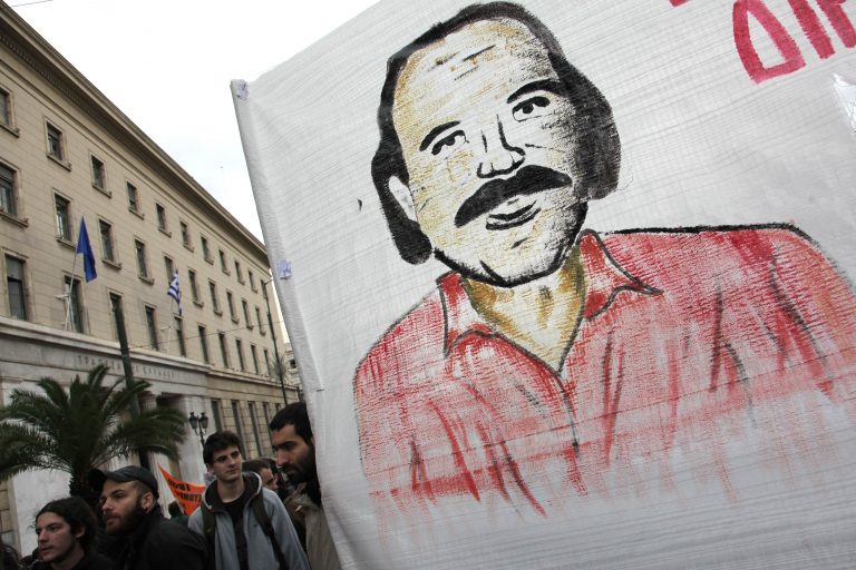 Τιμούν το Νίκο Τεμπονέρα | Newsit.gr Τιμούν το Νίκο Τεμπονέρα | Newsit.gr