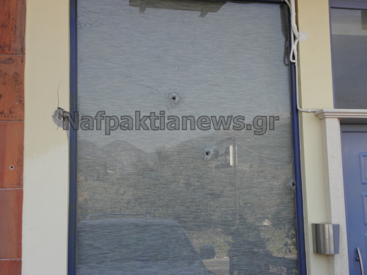 «Γάζωσαν» τεχνικό γραφείο στη Ναύπακτο | Newsit.gr «Γάζωσαν» τεχνικό γραφείο στη Ναύπακτο | Newsit.gr