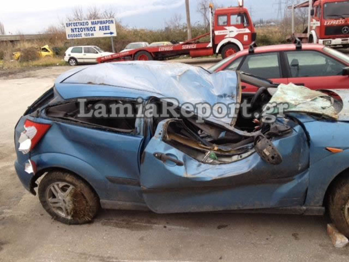 Φθιώτιδα: Μακελειό στην άσφαλτο με »2» νεκρούς -Ο ένας απανθρακώθηκε! | Newsit.gr Φθιώτιδα: Μακελειό στην άσφαλτο με »2» νεκρούς -Ο ένας απανθρακώθηκε! | Newsit.gr