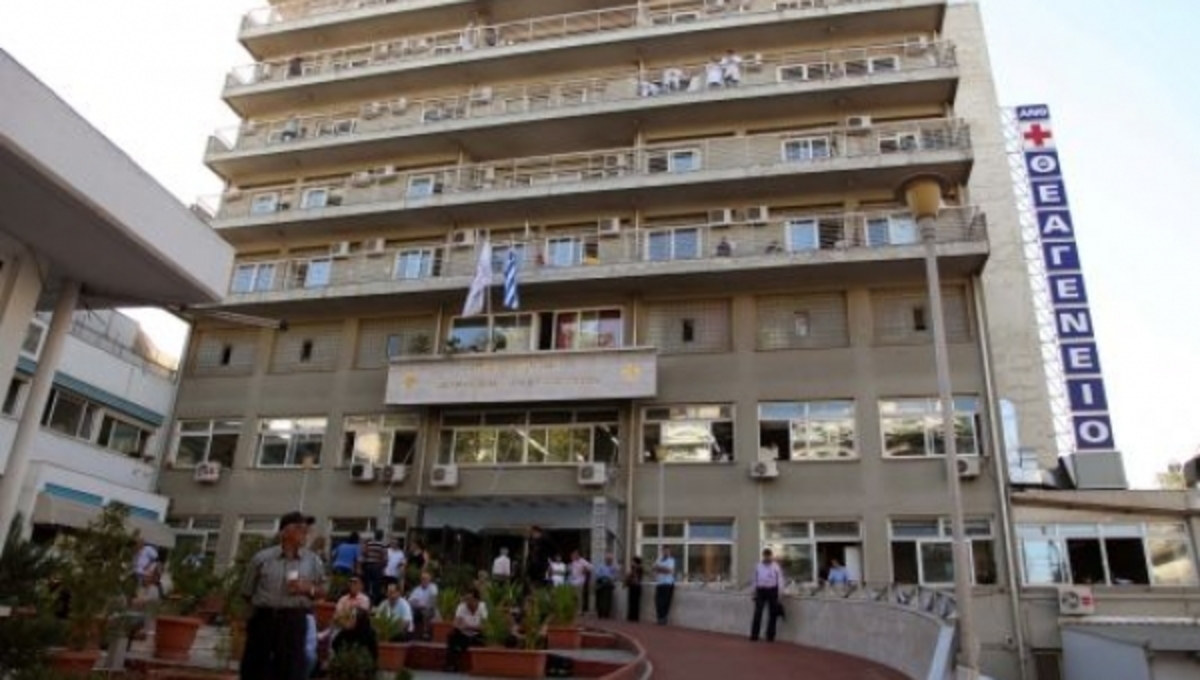 Καταρρέει το Θεαγένειο- στον αέρα οι καρκινοπαθείς! | Newsit.gr Καταρρέει το Θεαγένειο- στον αέρα οι καρκινοπαθείς! | Newsit.gr