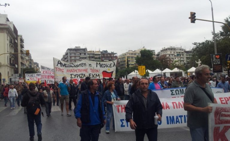 Συγκεντρώσεις και πορείες και στη Θεσσαλονίκη – ΦΩΤΟ | Newsit.gr Συγκεντρώσεις και πορείες και στη Θεσσαλονίκη – ΦΩΤΟ | Newsit.gr