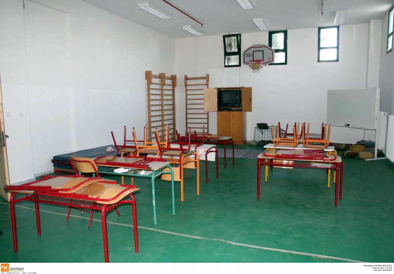 Μυτιλήνη: 18 σχολεία κλείνουν λόγω γρίπης | Newsit.gr Μυτιλήνη: 18 σχολεία κλείνουν λόγω γρίπης | Newsit.gr