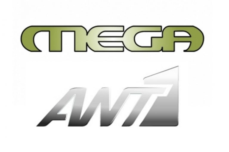 Ποια εκπομπή του MEGA πέρασε 43 μονάδες την αντίπαλή της εκπομπή στον ΑΝΤ1; | Newsit.gr Ποια εκπομπή του MEGA πέρασε 43 μονάδες την αντίπαλή της εκπομπή στον ΑΝΤ1; | Newsit.gr