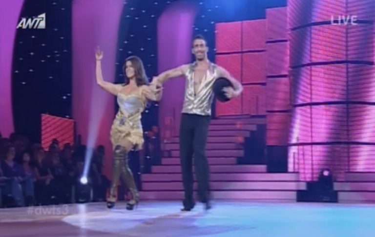 Για πρώτη φορά το Dancing With The Stars χάνει την πρωτιά στην τηλεθέαση! | Newsit.gr Για πρώτη φορά το Dancing With The Stars χάνει την πρωτιά στην τηλεθέαση! | Newsit.gr