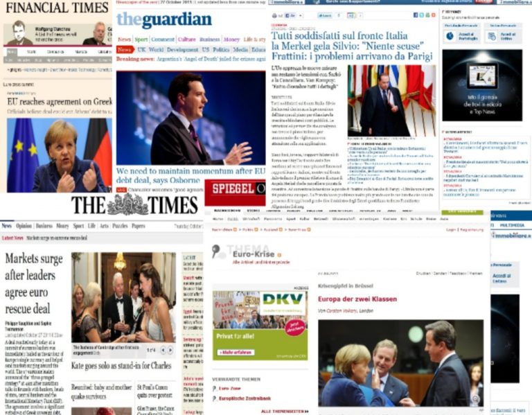«Πάρτυ χρηματιστηρίων» ή «σχεδόν λύση» | Newsit.gr «Πάρτυ χρηματιστηρίων» ή «σχεδόν λύση» | Newsit.gr