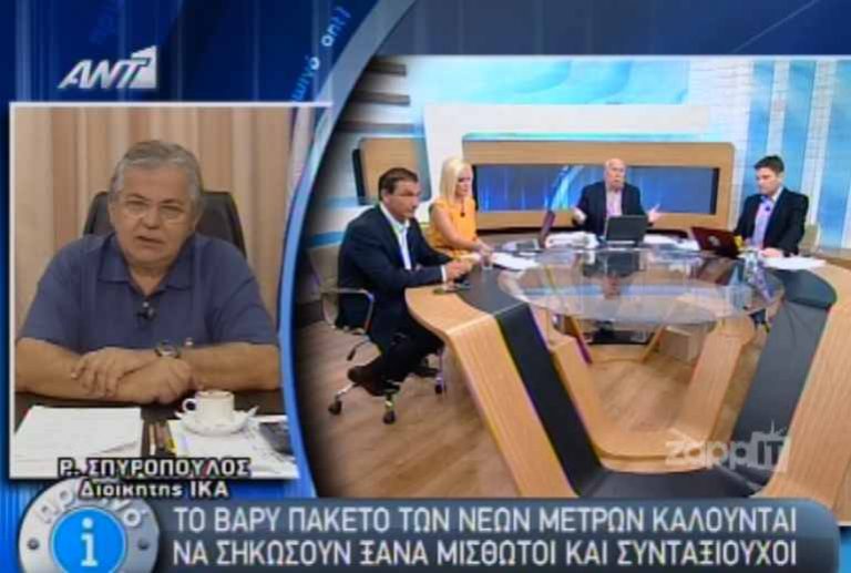Η αποκάλυψη του Γιώργου Παπαδάκη για τις οικονομικές του δυσκολίες και τους τοκογλύφους | Newsit.gr Η αποκάλυψη του Γιώργου Παπαδάκη για τις οικονομικές του δυσκολίες και τους τοκογλύφους | Newsit.gr