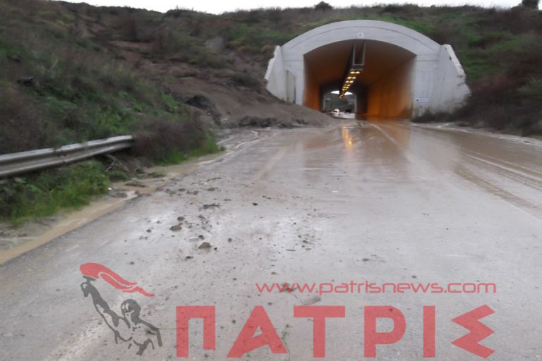 H κατολίσθηση στην έξοδο του τούνελ προκάλεσε τροχαίο στην Ηλεία – ΦΩΤΟ | Newsit.gr H κατολίσθηση στην έξοδο του τούνελ προκάλεσε τροχαίο στην Ηλεία – ΦΩΤΟ | Newsit.gr