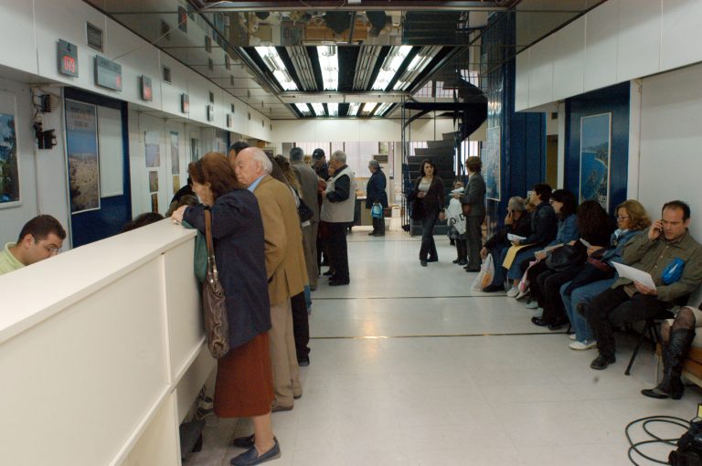Ασύλληπτη κομπίνα στον ΟΓΑ – Κοινωνικός τουρισμός με κλειστά ξενοδοχεία | Newsit.gr Ασύλληπτη κομπίνα στον ΟΓΑ – Κοινωνικός τουρισμός με κλειστά ξενοδοχεία | Newsit.gr