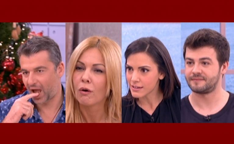 Γιώργος Λιάγκας: «Τα γλυκά είναι άθλια»! Πώς αντέδρασε η Χριστίνα Παππά; | Newsit.gr Γιώργος Λιάγκας: «Τα γλυκά είναι άθλια»! Πώς αντέδρασε η Χριστίνα Παππά; | Newsit.gr