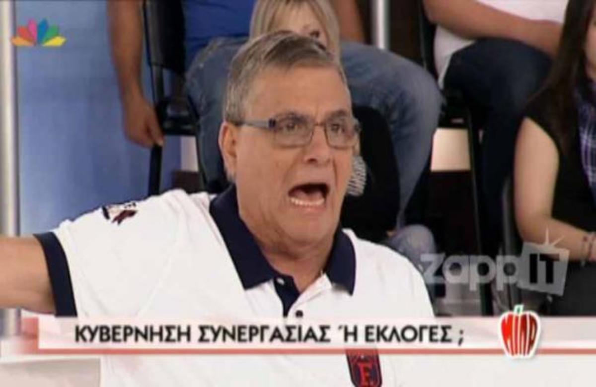 Το ξέσπασμα του Γιώργου Τράγκα για τις εκλογές | Newsit.gr Το ξέσπασμα του Γιώργου Τράγκα για τις εκλογές | Newsit.gr