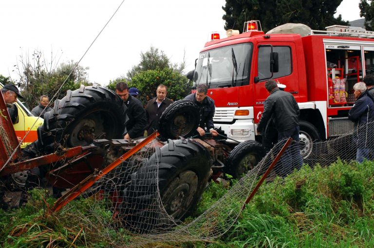 Εύβοια: Τραγικός θάνατος αγρότη που καταπλακώθηκε από τρακτέρ | Newsit.gr Εύβοια: Τραγικός θάνατος αγρότη που καταπλακώθηκε από τρακτέρ | Newsit.gr