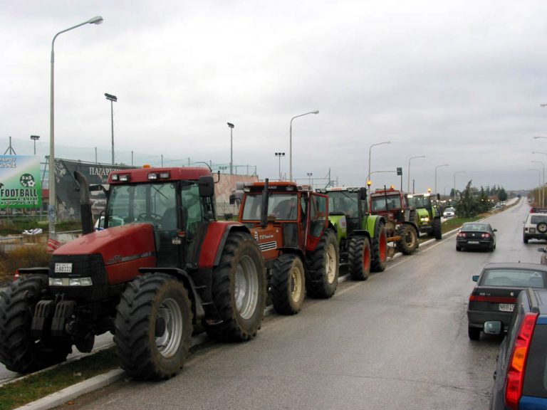 Θεσσαλονίκη: Ζεσταίνουν τα τρακτέρ οι αγρότες | Newsit.gr Θεσσαλονίκη: Ζεσταίνουν τα τρακτέρ οι αγρότες | Newsit.gr