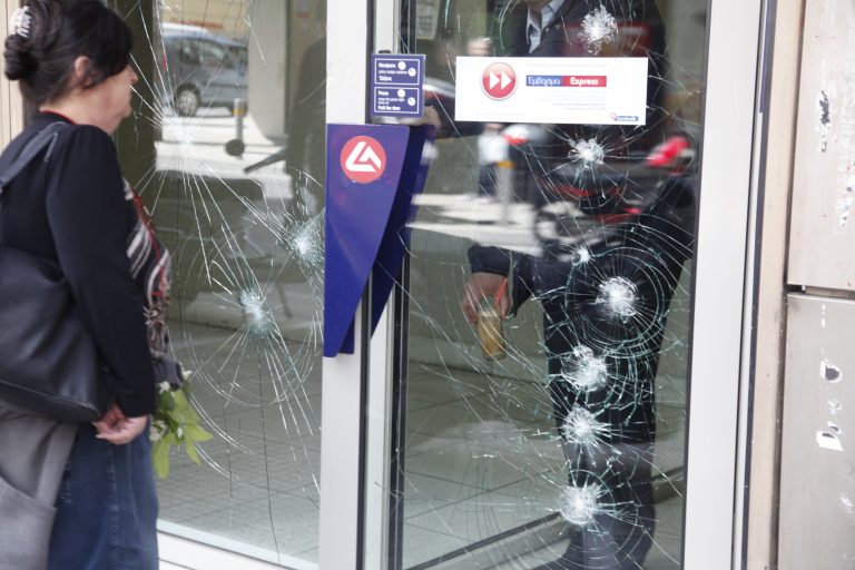 Θεσσαλονίκη: «Έσπασαν» τράπεζες στην Τριανδρία | Newsit.gr Θεσσαλονίκη: «Έσπασαν» τράπεζες στην Τριανδρία | Newsit.gr