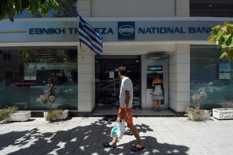 Πάτρα: Ληστές με βαριοπούλες βούτηξαν 500.000€! | Newsit.gr Πάτρα: Ληστές με βαριοπούλες βούτηξαν 500.000€! | Newsit.gr