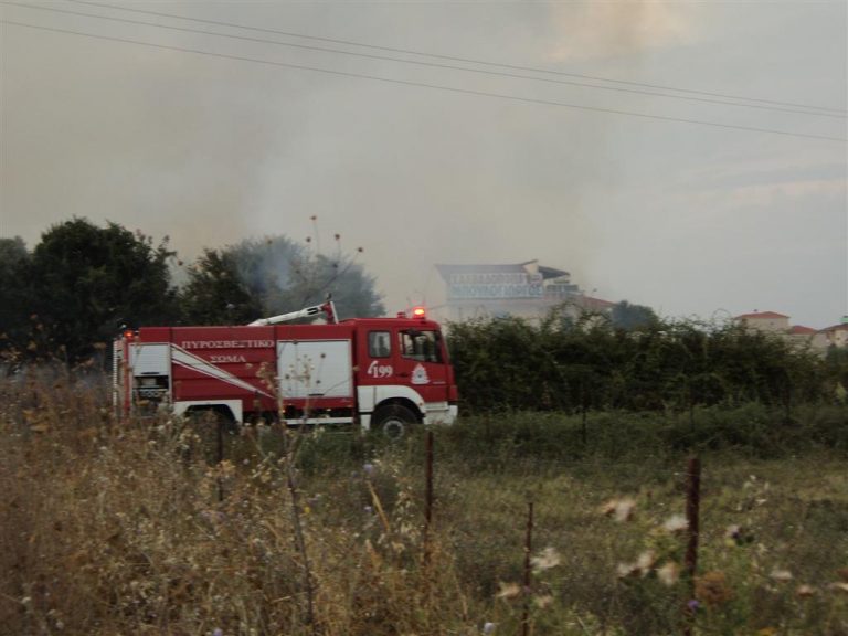 Καλαμπάκα:Καίγονται σπίτια στο Ορθοβούνι – Κλειστή η Ε.Ο. Τρικάλων-Ιωαννίνων | Newsit.gr Καλαμπάκα:Καίγονται σπίτια στο Ορθοβούνι – Κλειστή η Ε.Ο. Τρικάλων-Ιωαννίνων | Newsit.gr