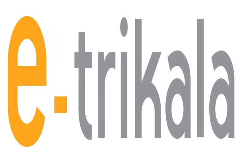 e-trikala: η πρώτη ψηφιακή πόλη της Ελλάδας! | Newsit.gr e-trikala: η πρώτη ψηφιακή πόλη της Ελλάδας! | Newsit.gr