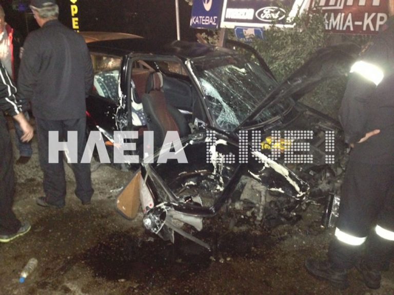 Πύργος: Σοβαρό τροχαίο στην Αγίου Γεωργίου – ΦΩΤΟ | Newsit.gr Πύργος: Σοβαρό τροχαίο στην Αγίου Γεωργίου – ΦΩΤΟ | Newsit.gr