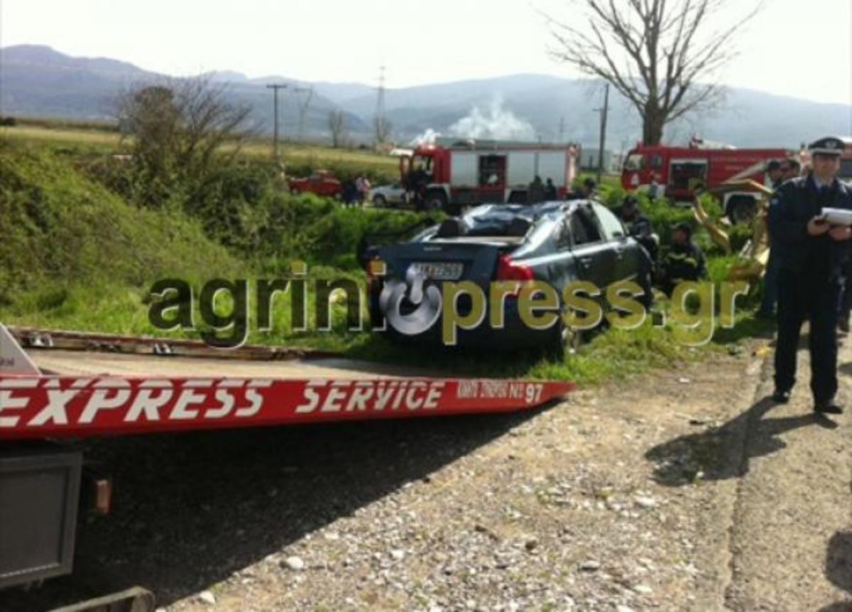 Αγρίνιο: Νεκρός 45χρονος οδηγός που έπεσε σε χαντάκι – ΦΩΤΟ & ΒΙΝΤΕΟ | Newsit.gr Αγρίνιο: Νεκρός 45χρονος οδηγός που έπεσε σε χαντάκι – ΦΩΤΟ & ΒΙΝΤΕΟ | Newsit.gr