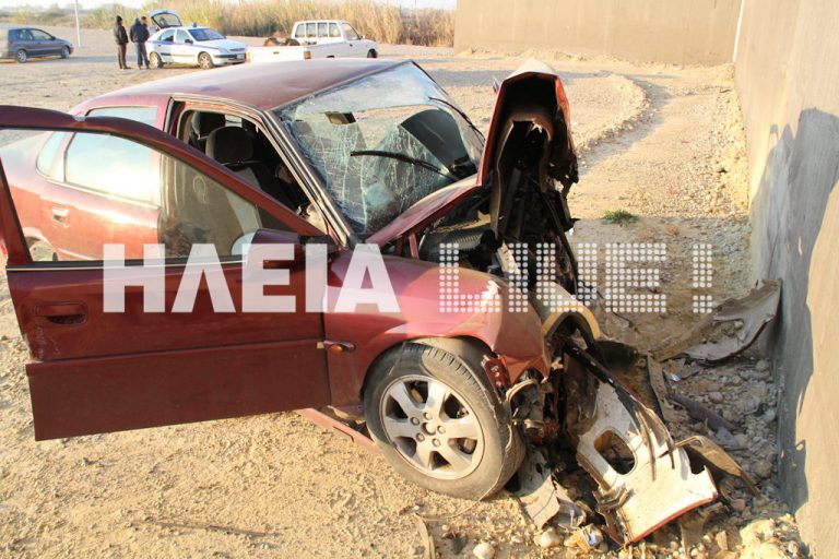 Θρήνος στην Αμαλιάδα -Ενδείξεις ότι αυτοκτόνησε μαζί με τα ανήλικα παιδιά του | Newsit.gr Θρήνος στην Αμαλιάδα -Ενδείξεις ότι αυτοκτόνησε μαζί με τα ανήλικα παιδιά του | Newsit.gr
