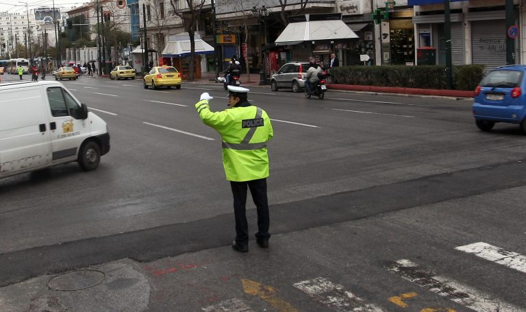 Kυκλοφοριακές ρυθμίσεις στο κέντρο της Αθήνας | Newsit.gr Kυκλοφοριακές ρυθμίσεις στο κέντρο της Αθήνας | Newsit.gr