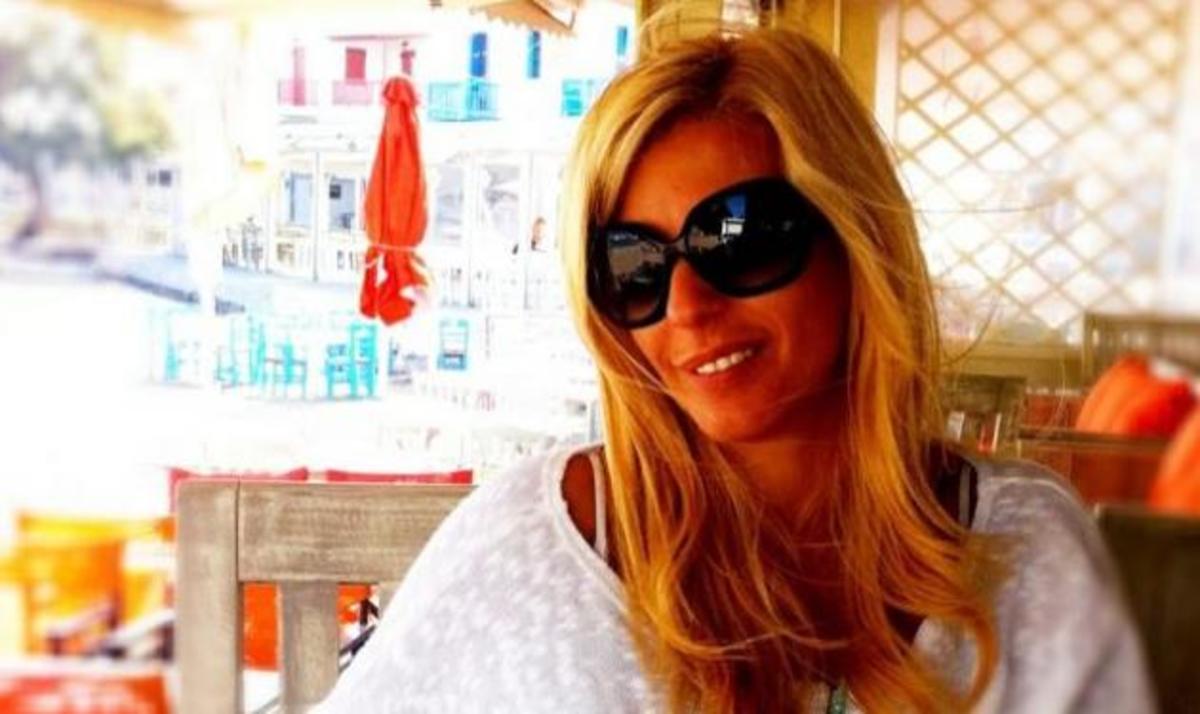 Γ. Τσαλίκης: Ταξίδι στη Μήλο για τα γενέθλια της συζύγου του! Φωτογραφίες | Newsit.gr Γ. Τσαλίκης: Ταξίδι στη Μήλο για τα γενέθλια της συζύγου του! Φωτογραφίες | Newsit.gr