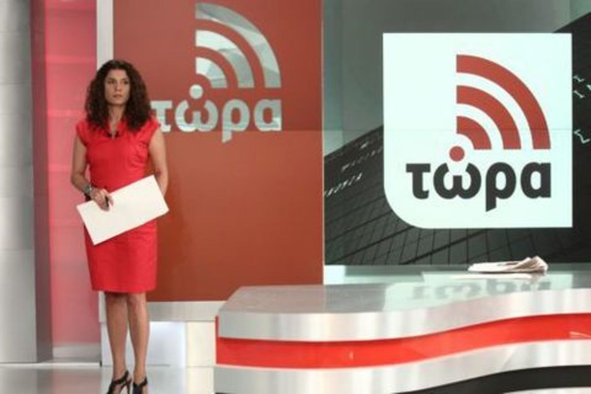 Η Τσαπανίδου φέρνει τα πάνω κάτω στην πρωινή ζώνη | Newsit.gr Η Τσαπανίδου φέρνει τα πάνω κάτω στην πρωινή ζώνη | Newsit.gr