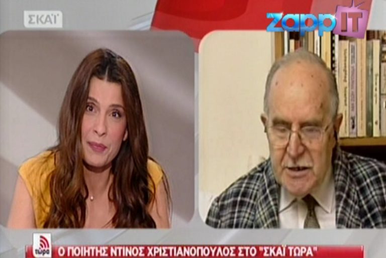 Η πιο δύσκολη τηλεοπτική στιγμή της Πόπης Τσαπανίδου! | Newsit.gr Η πιο δύσκολη τηλεοπτική στιγμή της Πόπης Τσαπανίδου! | Newsit.gr
