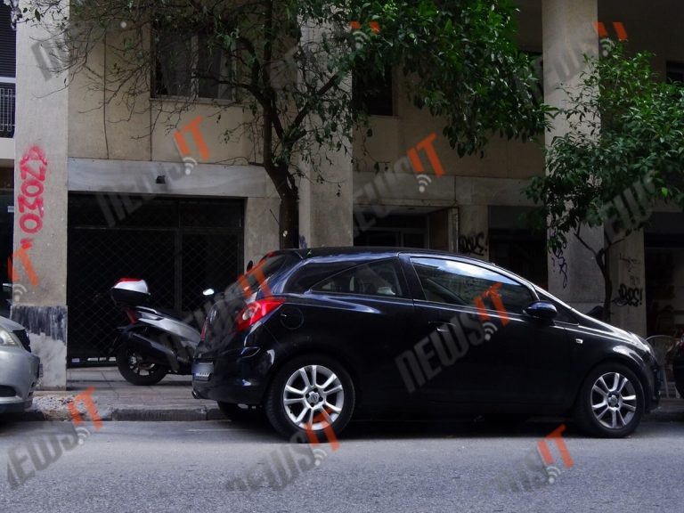 Φάκελο με την Καινή Διαθήκη έστειλαν στην εισαγγελέα Γεωργία Τσατάνη | Newsit.gr Φάκελο με την Καινή Διαθήκη έστειλαν στην εισαγγελέα Γεωργία Τσατάνη | Newsit.gr