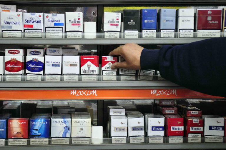 Χαλκίδα: Έκλεψαν χρήματα και.. τσιγάρα | Newsit.gr Χαλκίδα: Έκλεψαν χρήματα και.. τσιγάρα | Newsit.gr